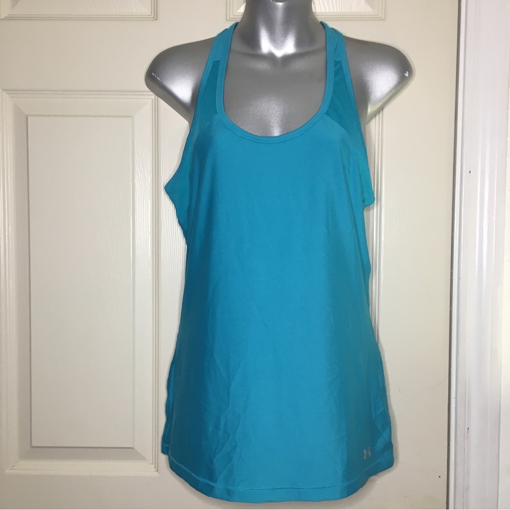 NWT Under Armour Tank Top